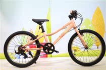 Liv LIV Teant CATE Kate 20-inch Girls Primary School Childrens aluminium alloy variable-speed bike