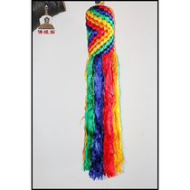 Full silk colorful Hada woven car pendant peace knot diamond knot amulet extra large size