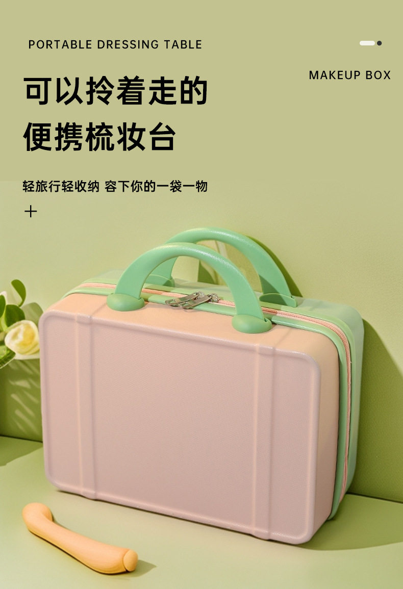 чемодан 麻将收纳箱30#38#42号46号便携麻将盒子手搓麻将装箱麻将机机麻盒