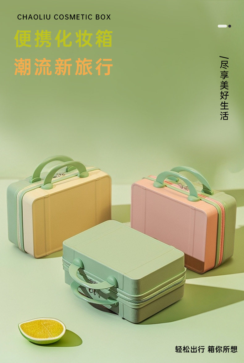 чемодан 麻将收纳箱30#38#42号46号便携麻将盒子手搓麻将装箱麻将机机麻盒