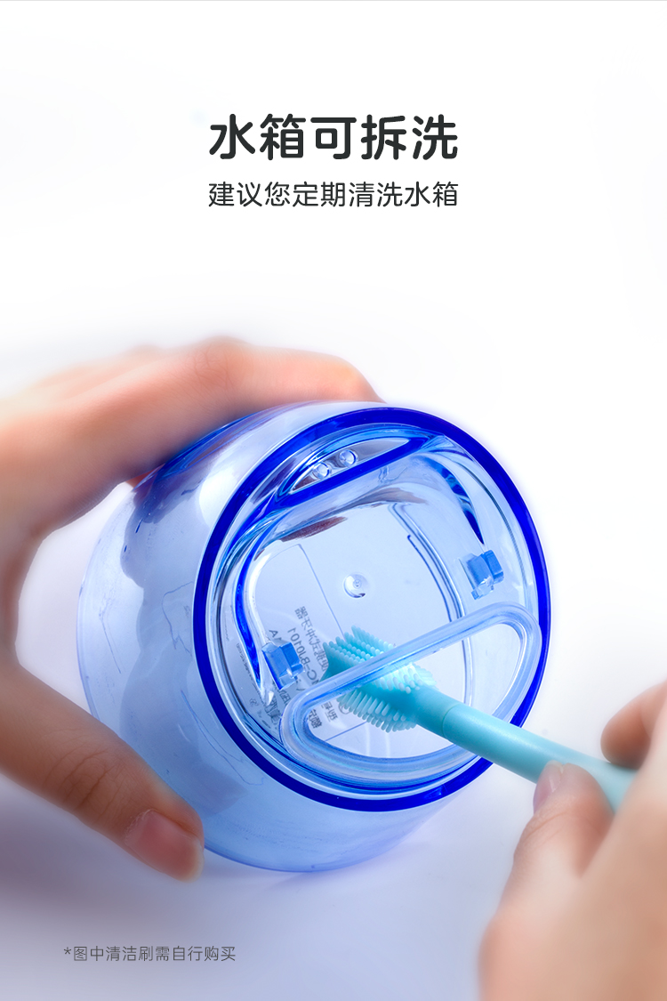 美的 小蓝鲸 专利重力导流 冲牙器 含4种专业喷嘴 图10