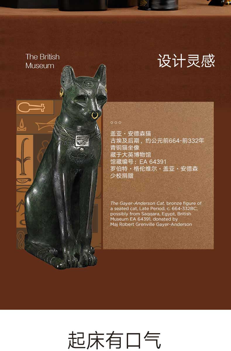 Midea 美的 大英博物馆联名款 MC-BL0103 安德森猫 伸缩款冲牙器（带3个喷嘴+收纳包）天猫优惠券折后￥199元包邮