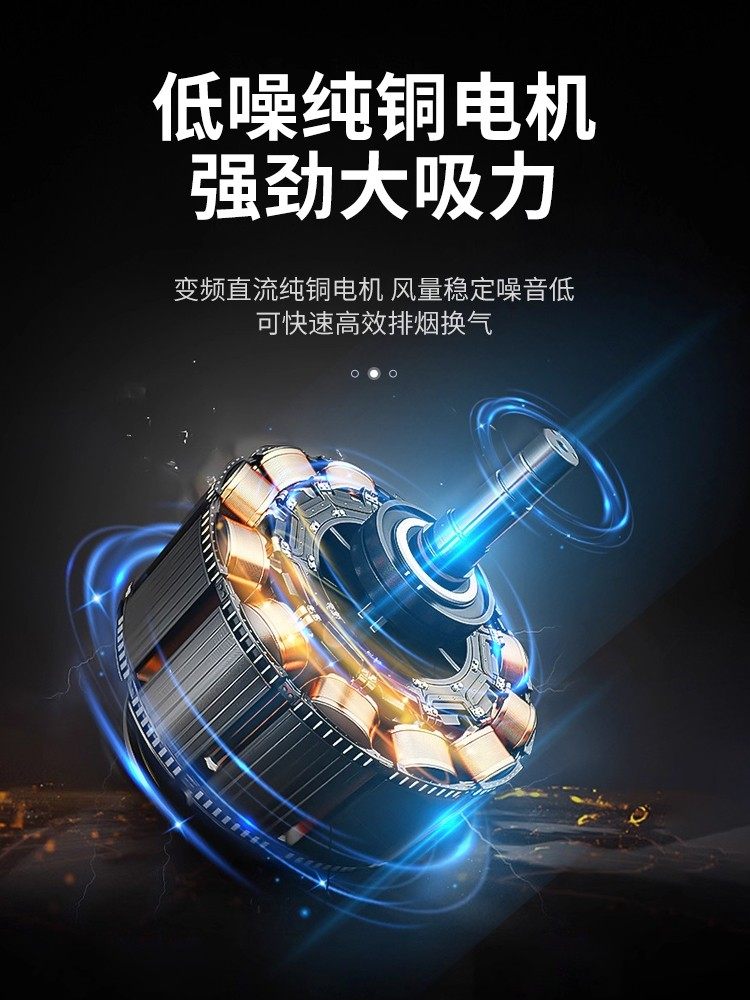 Exhaust Fan, Powerful and Quiet, Bathroom Ventilation Fan, Kitchen Ceiling Exhaust Fan, Toilet Wall-Mounted Remote Control Exhaust Fan