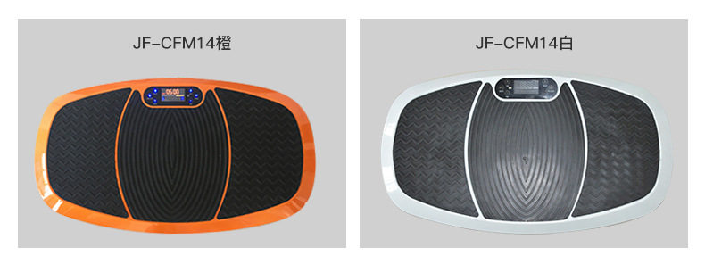 JF-CFM14-Detail page_11