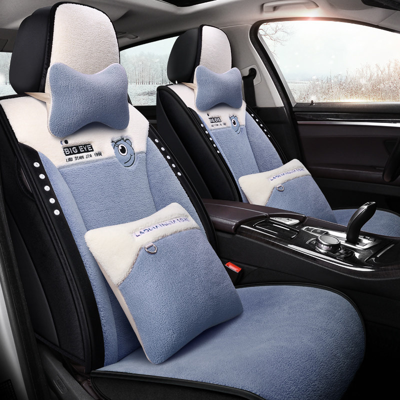 GAC Fiat Feixiang seat cover Zhiyue winter all-inclusive special car cushion Palio seat cover plush