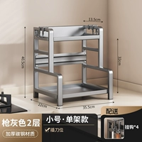 Gun Grey/Двухслойная труба