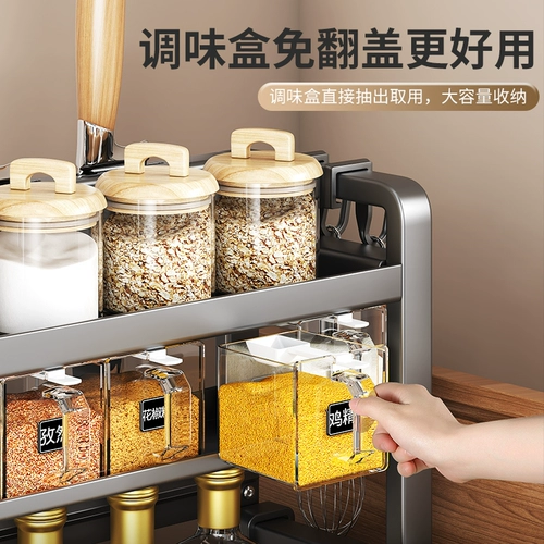 Без винтовой многофункциональная столешница приправа кухонная посуда для хранения стойка для хранения кухонная стойка для хранения приправа многослойная стойка для переправошника.