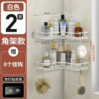 008d (белый треугольник) 2