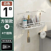 008d (белый прямоугольный) 1