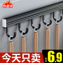 Kitchen stand hook space aluminum mobile hanging spoon rag wall rotating hanger free punch row hook wall mount type