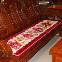 Old style solid wood sofa cushion monolithic sofa mat old spring autumn red wooden benches universal non-slip seat cushion