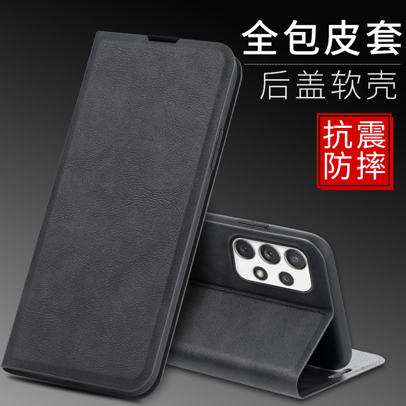 Suitable for Samsung A72 Phone Case, New Samsung A52 Protective Case, Samsung A32 Flip Leather Case, 4g Version with Card Slot, Full Coverage Anti-Drop Shell, Galaxy S22 5g Creative A42 with Tempered Glass Film Suitable for Samsung A72 Phone Case, New Samsung A52 Protective Case, Samsung A32 Flip Leather Case, 4g Version with Card Slot, Full Coverage Anti-Drop Shell, Galaxy S22 5g Creative A42 with Tempered Glass Film
