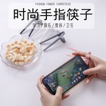 Snack Clip No Dirty Hand Sloth Person God Instrumental Clip Snack Clip Snacks With Small Clip Subnetting Red Snacks Clip Finger Chopsticks