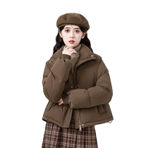 Brown short down jacket for women winter 2024 new style Maillard loose thickened bread coat for small people coat tops