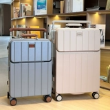 Вместительный и большой чемодан, коробка, алюминиевый кейс