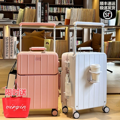 Вместительный и большой чемодан, коробка, алюминиевый кейс