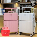 Вместительный и большой чемодан, коробка, алюминиевый кейс