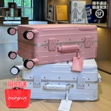 Вместительный и большой чемодан, коробка, алюминиевый кейс