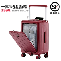 Свадебная красный интегрированный глубокий склад-алюминиевый рамный каркас