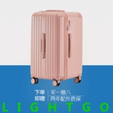 Вместительный и большой амортизирующий чемодан для школьников, колесо, популярно в интернете