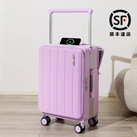 Богиня Пурпур Двойная открытая встроенная встроенная коробка с складом-алюминиевым ящиком