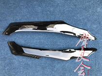 Applicable to Wuyang Honda country four happy shark 125 full car shell front panel light box WH125T-9A front edge strip