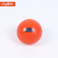 2 кг апельсин (без аксессуара)