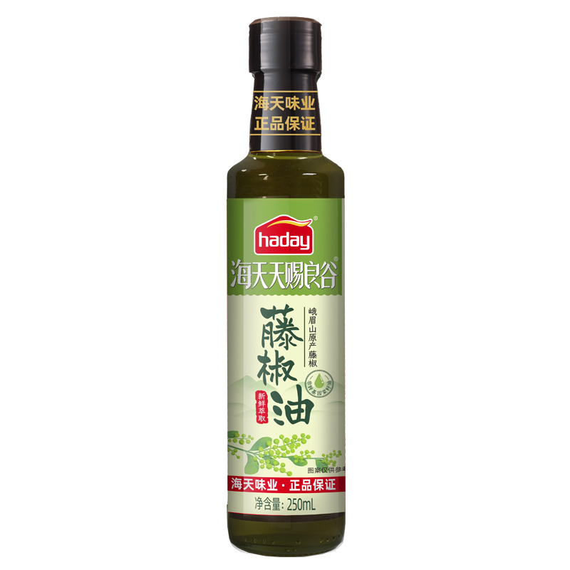 Sea Titan provitatum Vine Pepper Oil 250ml * 2 Tete Spicy Sesame Seeds seed Oil Rapeseed Oil Household Blend and Oil