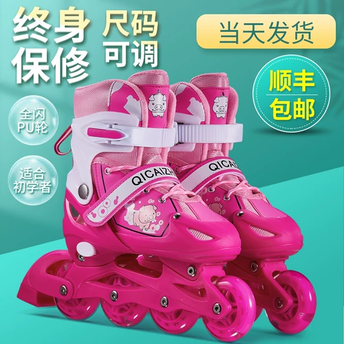 Детский комплект, роликовые коньки для мальчиков, тормоз, полный комплект, подходит для подростков