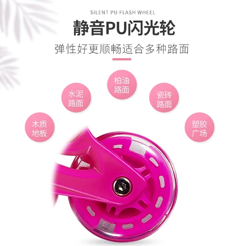 Детский комплект, роликовые коньки для мальчиков, тормоз, полный комплект, подходит для подростков