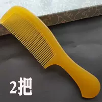 Большая ручка апельсина 2