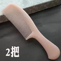 Большой розовый 2