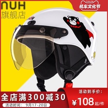 NUH Kumamoto bear electric battery car helmet gray men and women Four Seasons cute Korean semi-helmet summer sunscreen helmet