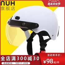 NUH childrens electric battery car little girl summer sunscreen cute half Helmet helmet boy baby helmet