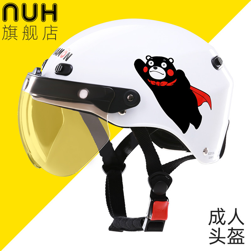 NUH Kumamoto Bear electric electric safety helmet grey men's and women's four seasons cute Korean version half armor summer sun protection safety helmet