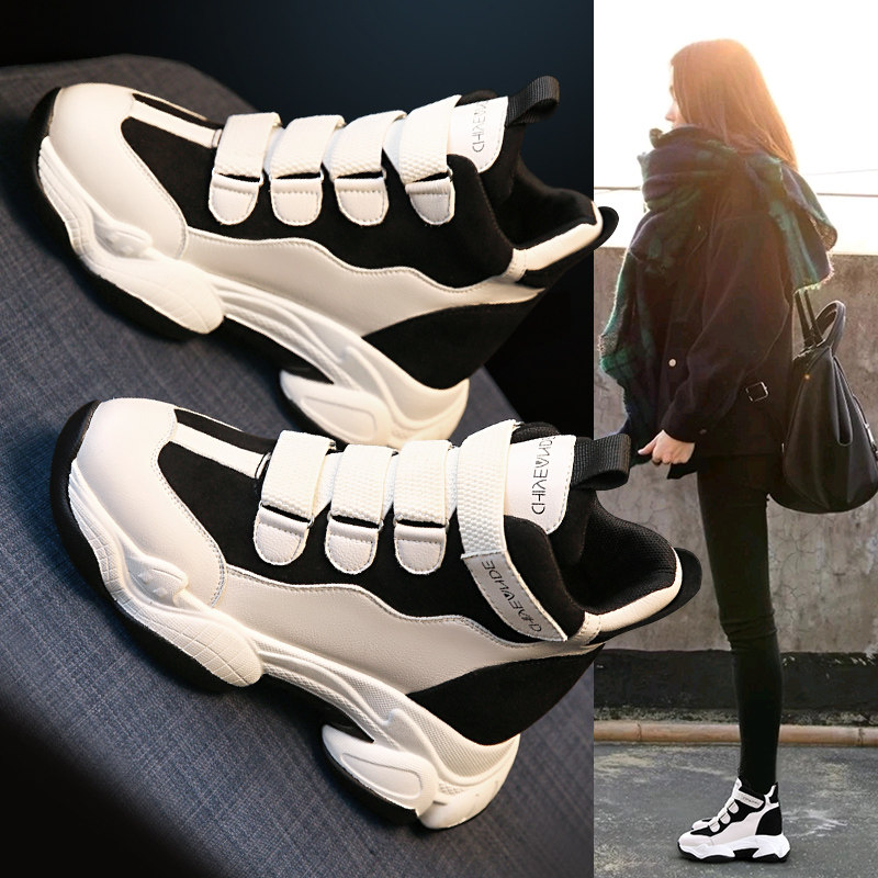 ins netred Martin boots woman 2023 new Korean version 100 hitch heightening sports cotton shoes gush-Taobao