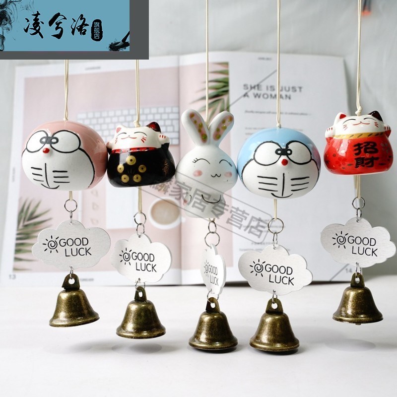 Enter the door to remind the bell Shops Store Stores Prompt Bell Pendant Door Shops Doorbell Doorbell Door Wind Bells Hang Up And Creative Ideas