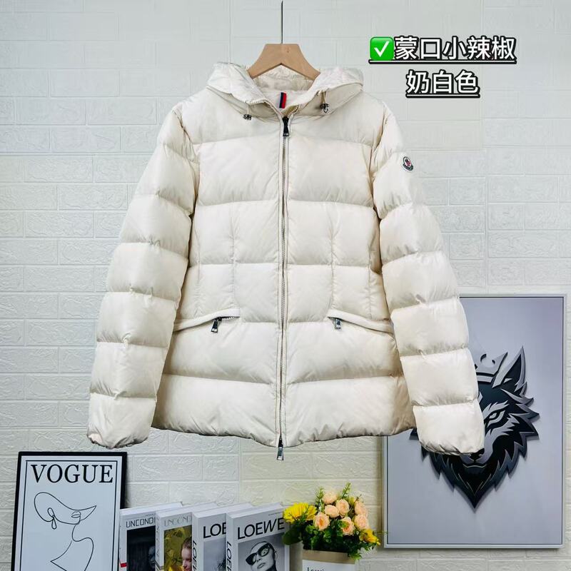 Mengjia m Goose down Jacket for Women, Short Style, Waist-Cinching, Slimming, Small Waist down Jacket, Avoce Hooded down Jacket Coat Mengjia m Goose down Jacket for Women, Short Style, Waist-Cinching, Slimming, Small Waist down Jacket, Avoce Hooded down Jacket Coat