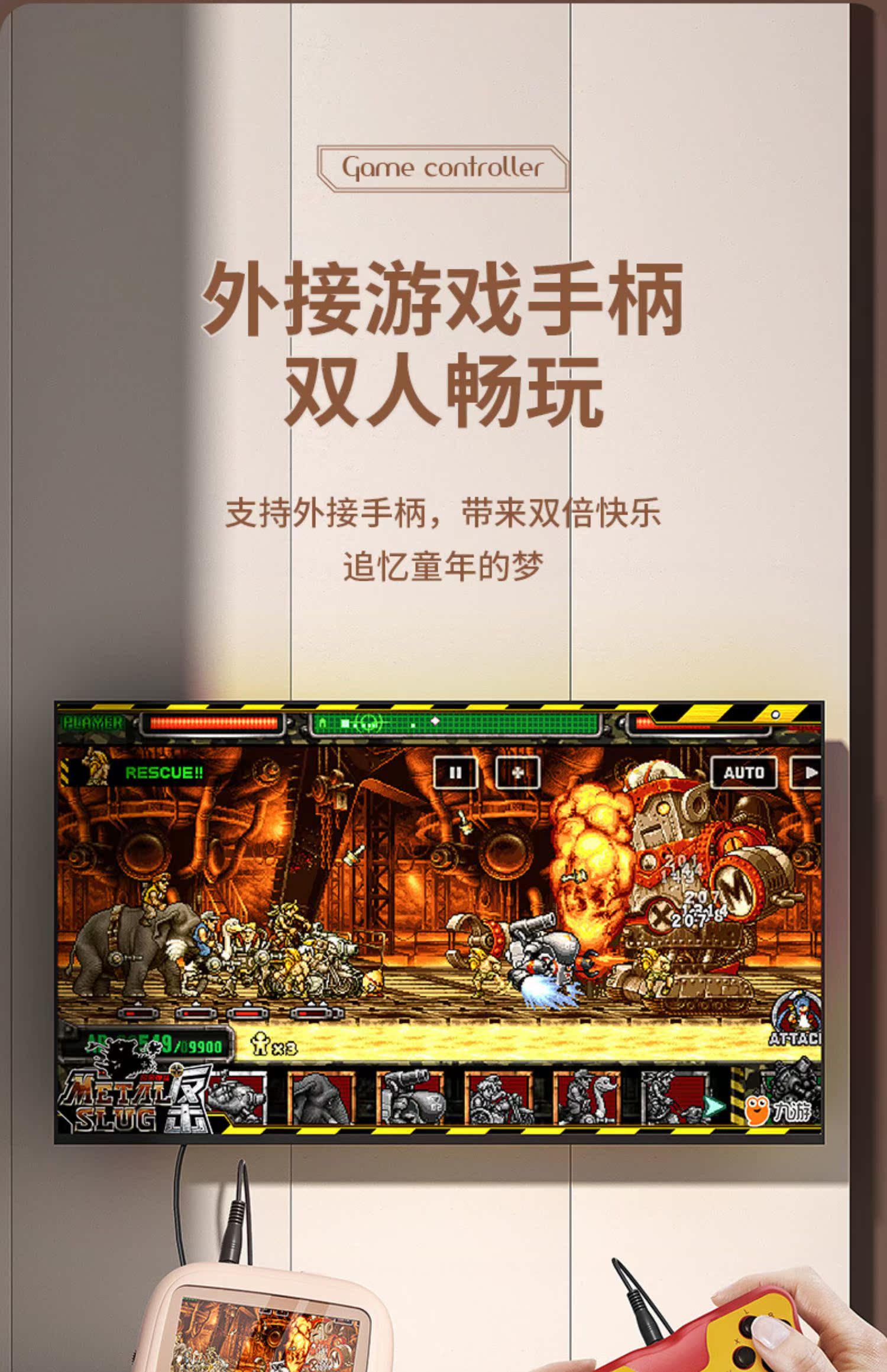 【2023新款】掌上游戏机移动电源充电宝PSP老式复古怀旧街机街霸拳皇三国超级双人对战玛丽魂斗罗大屏送男友