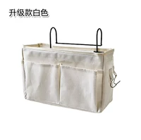 Белый, модернизированная версия