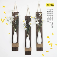 Маленький комплект, 3 предмета