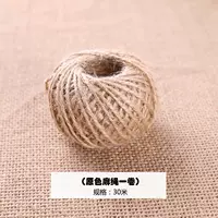 Основной цвет конопля