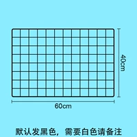 Оранжевая 60x40см Черная сетка
