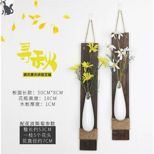 Креативный декор, подвеска для гостиной, наряжаться, китайский стиль