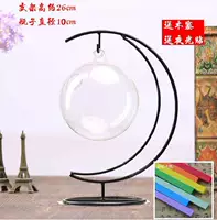 Маленькая бутылка, трубка, оригами