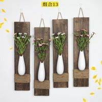 Большой комплект, 4 предмета