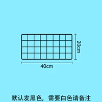 Синяя 40x20 см черная сетка
