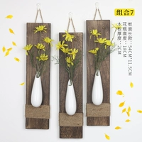 Большой комплект, 3 предмета