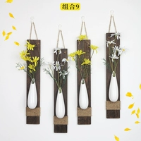 Маленький комплект, 4 предмета