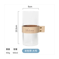 Бежевый, большой